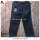 No.5 embroidered black fashion handsome children jeans